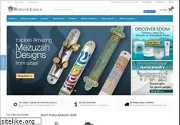 Sites similar to worldofjudaica.com