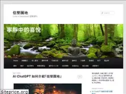 Sites similar to worldofmastermind.com