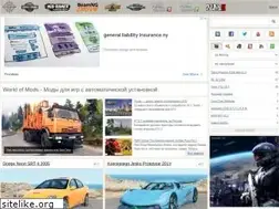 Sites similar to worldofmods.ru