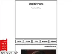 Sites similar to worldofpains.blogfa.com