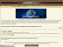 Sites similar to worldofplayers.ru