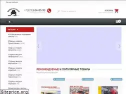 Sites similar to worldofscale.ru