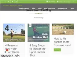 Sites similar to worldofshortgame.com