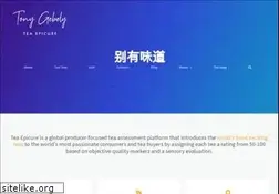 Sites similar to worldoftea.org