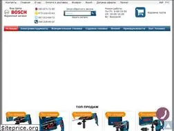 Sites similar to worldoftools.com.ua