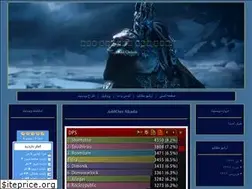 Sites similar to worldofwarcraft.blogfa.com