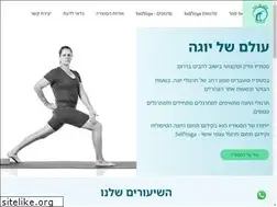 Sites similar to worldofyoga.org