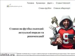 Sites similar to worldonline.com.ua