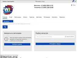 Sites similar to worldparts.su
