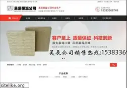 Sites similar to worldplas.com.cn