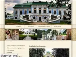Sites similar to worldpoetry.ru