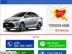 Sites similar to worldrentacarphuket.com
