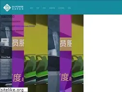 Sites similar to worldresortsofdistinction.com