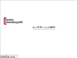 Sites similar to worldriskreport.com