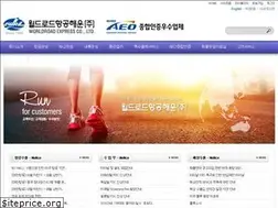 Sites similar to worldroad.co.kr
