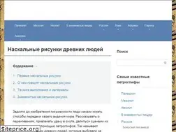 Sites similar to worldrockart.ru