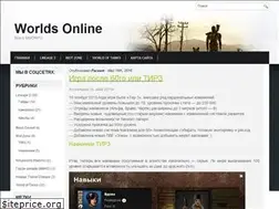 Sites similar to worlds-online.com