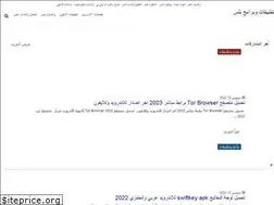 Sites similar to worldsalma.com