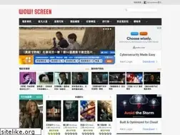 Sites similar to worldscreen.com.tw