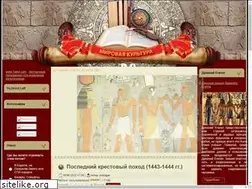 Sites similar to worldsculture.ru
