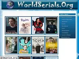 Sites similar to worldserials.org
