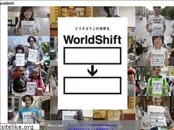 Sites similar to worldshift.jp