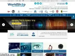 Sites similar to worldshop.co.il
