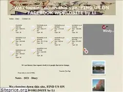 Sites similar to worldsite.co.uk