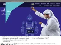 Sites similar to worldskillsabudhabi2017.com