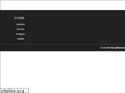 Sites similar to worldskillshongkong.org