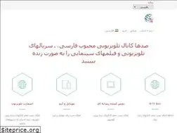 Sites similar to worldsmarttv.com