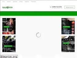 Sites similar to worldsound.ru