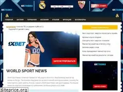 Sites similar to worldsportnews.club