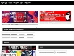 Sites similar to worldsports-c.com