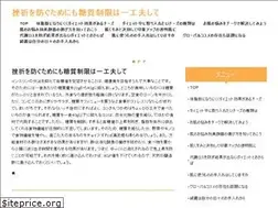 Sites similar to worldsports-events.com