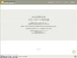 Sites similar to worldstone777.com