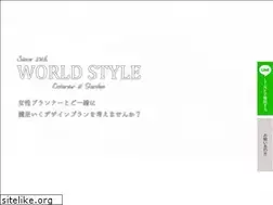 Sites similar to worldstyle.in