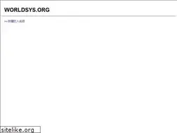 Sites similar to worldsys.org