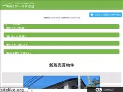 Sites similar to worldtakken.com