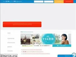 Sites similar to worldtalk.jp