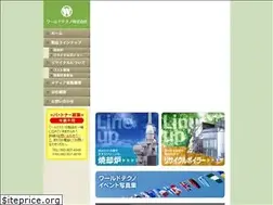 Sites similar to worldtechno.jp