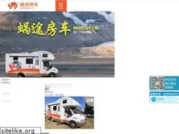 Sites similar to worldtoo.com