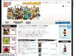 Sites similar to worldtoyshop.jp