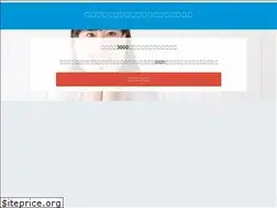 Sites similar to worldtransinc.com