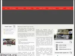 Sites similar to worldtravelservice-bh.com