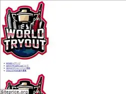 Sites similar to worldtryout.com