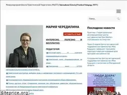Sites similar to worldtutors.ru