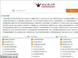 Sites similar to worldunion-sh.com