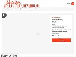 Sites similar to worldvita.ru