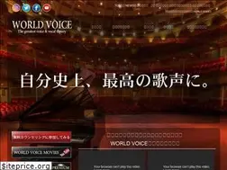 Sites similar to worldvoice.co.jp